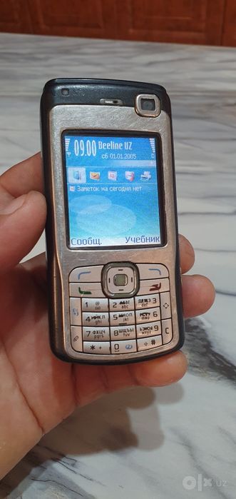 Telefon Nokialar sotiladi