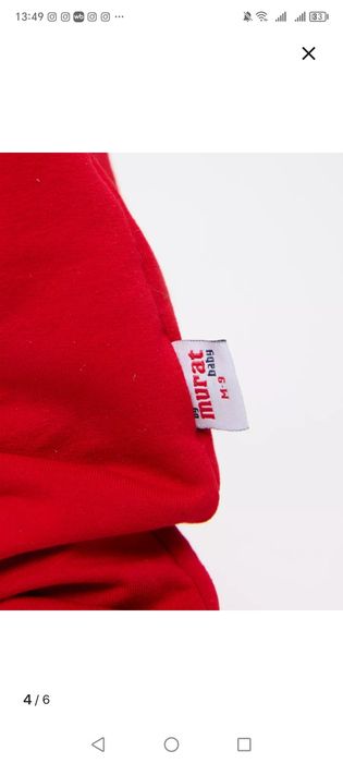 Турецкий костюм хлопок