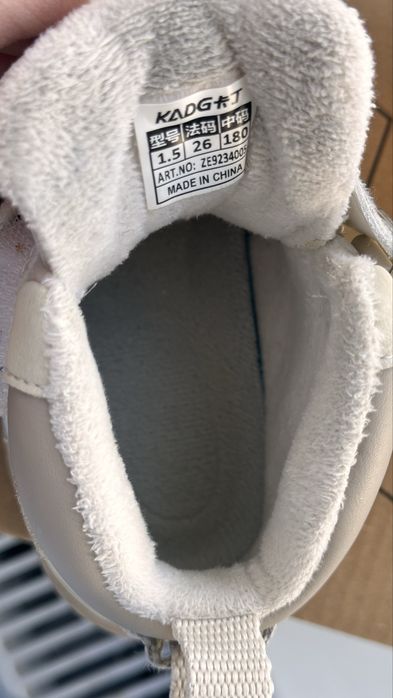 Демисезонные ботинки для мальчика