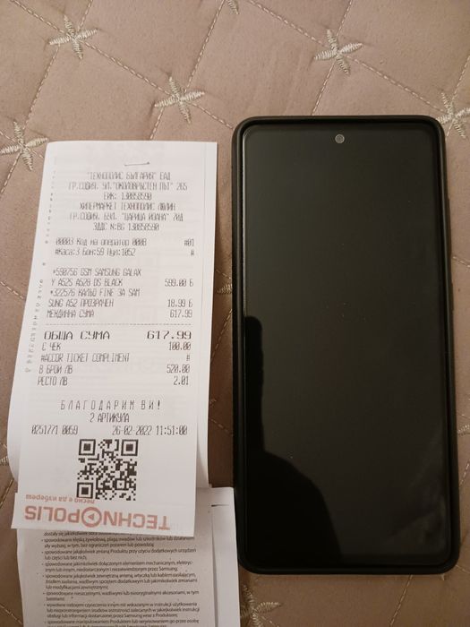 Samsung Galaxy A52 5G 128GB Awesome Black