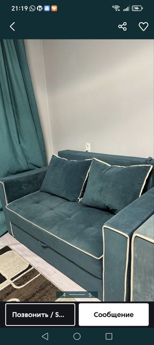 Продается мини диван бу