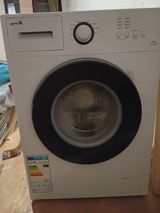 Пералня Arielli.