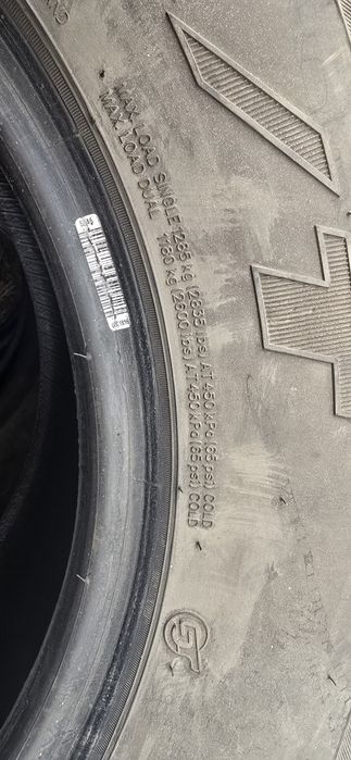 Резина maxxis R16