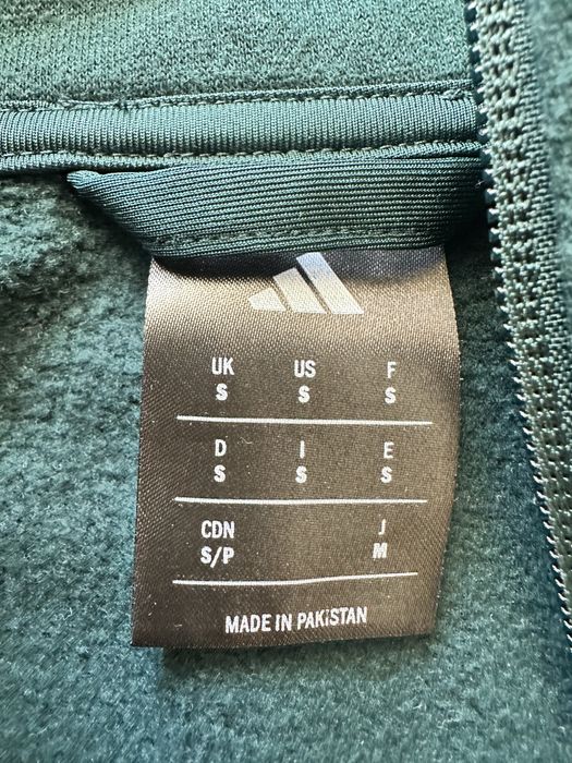 Мъжки анцуг adidas