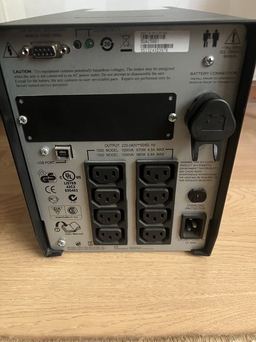 ИБП APC Smart-UPS 1500