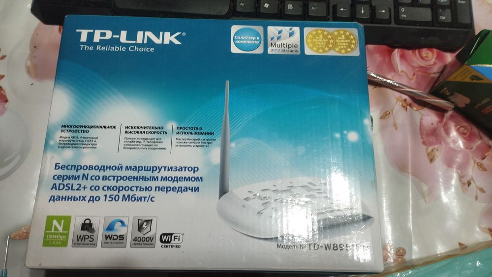 Продам модем Tp-Link рабочий б/у