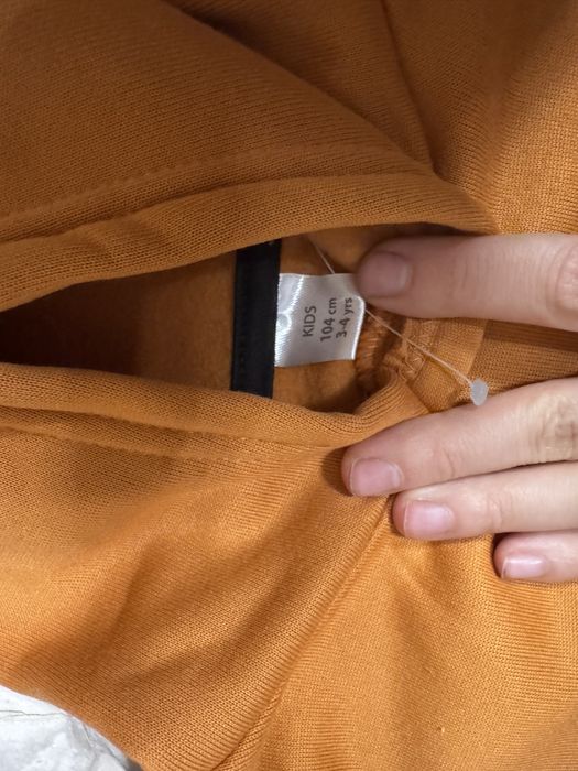 Trening de copii unisex