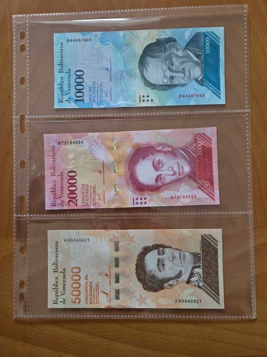 Лот банкноти Венецуела от 2-50000, UNC