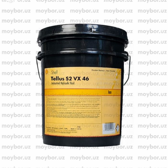 Shell Tellus  S2 MX 46 Гидравлическое масло