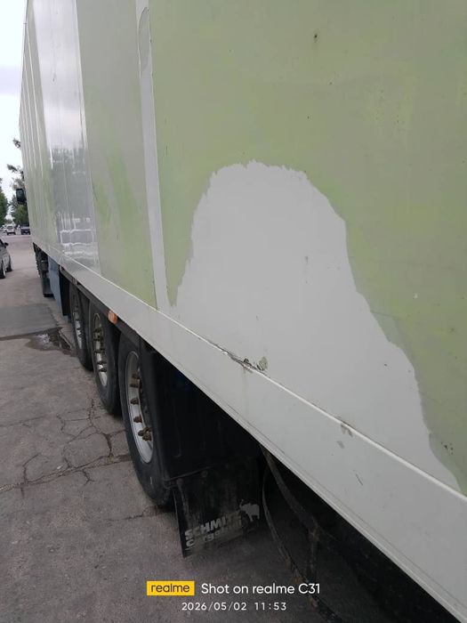 Прицеп реф ЭСЛ 300