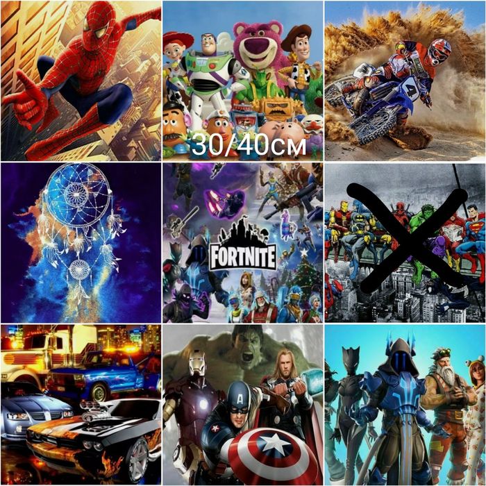 Диамантен гоблен/ Диамантени гоблени/ Комплект за изработване