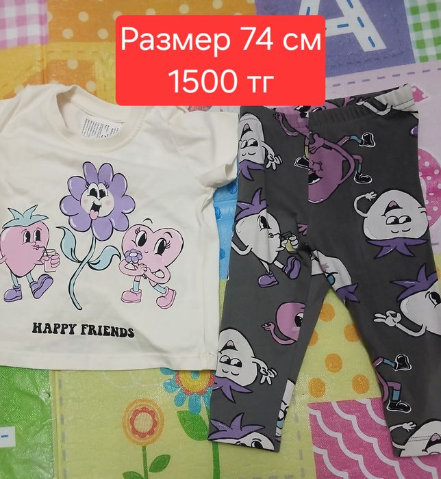 Продам платья и костюм на девочку