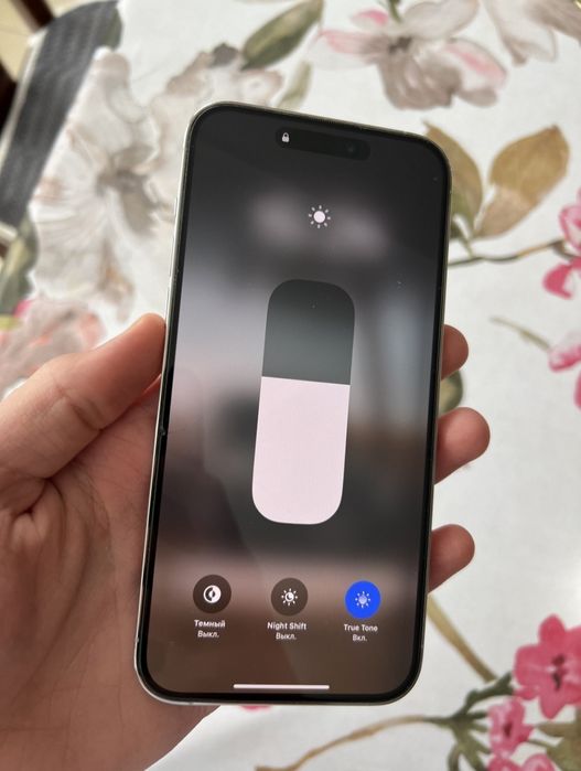 Iphone 14 Pro Max 128GB