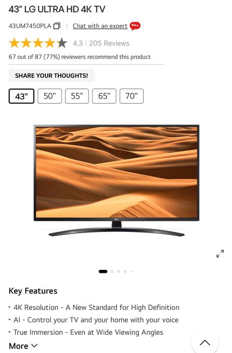 Телевизор LG 43” 43UM7450PLA