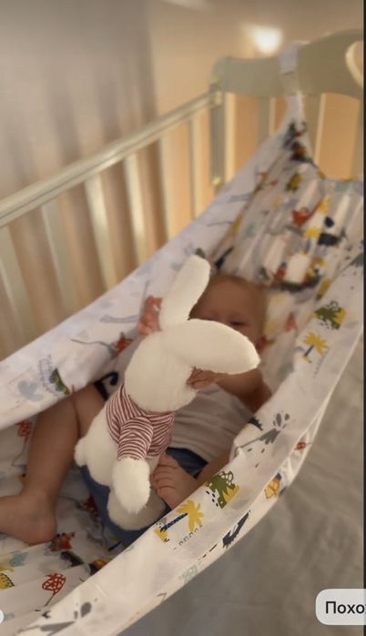 гамак для малышей