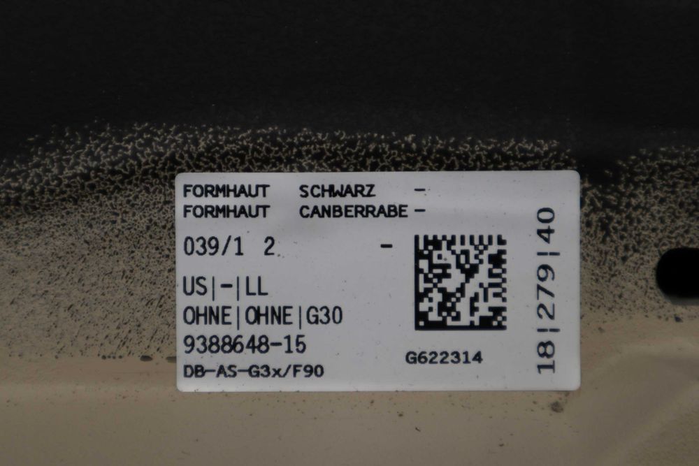 Арматурно табло БМВ Г30 Г31 BMW G30 G31 Черно/Бежово