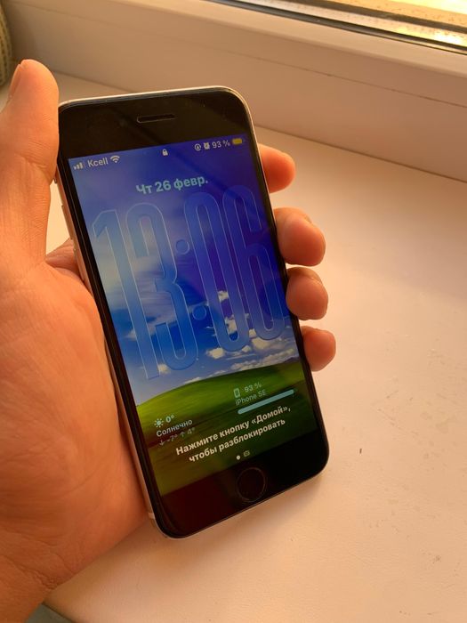 IPhone SE продается