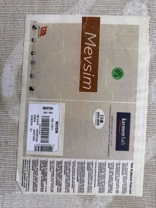 Продается ковер турецкий