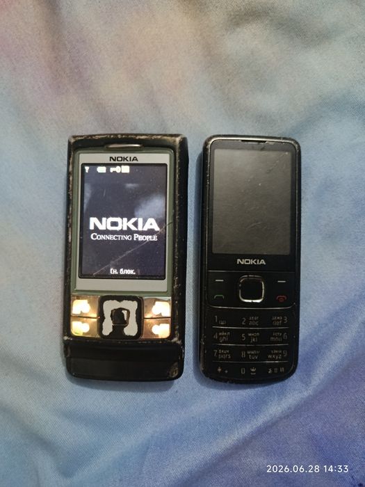 Nokia 6270 Nokia 6700