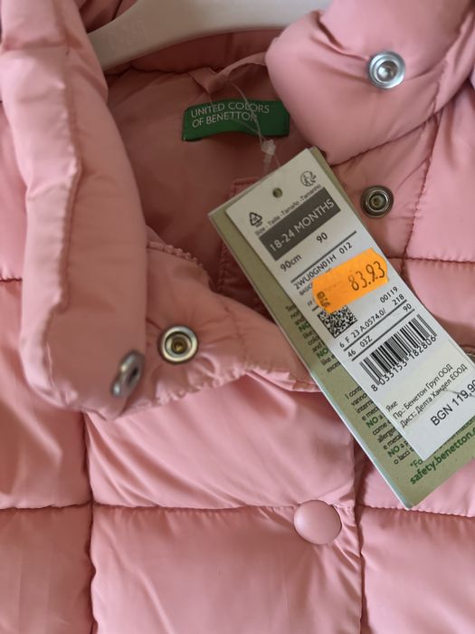 Зимно яке за момиче 18-24м Benetton