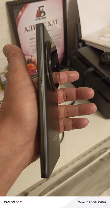 Vivo X100 Ultra 16+16 512G