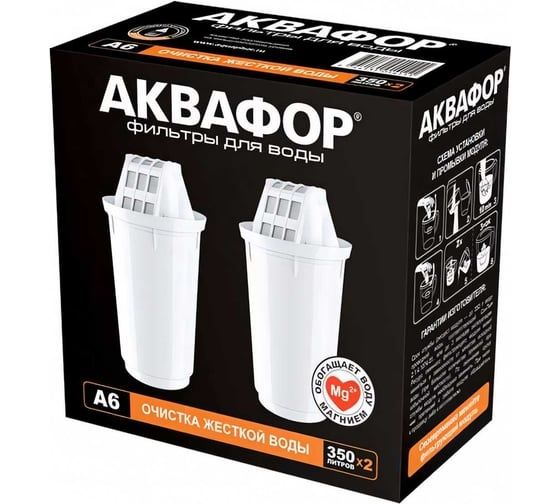 Оптом Россия Аквафор фильтр Optom Original Rossiya Akvafor filtr