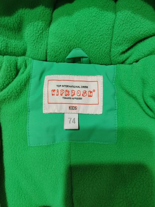 Детский зимний  камбензон