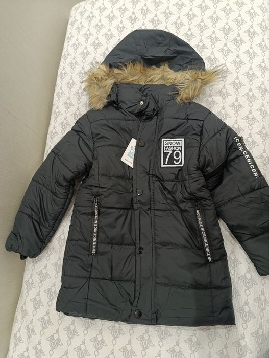 Продаются детские куртки на мальчика.