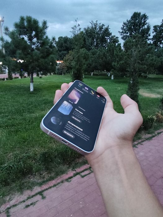 Iphone 12 ideall