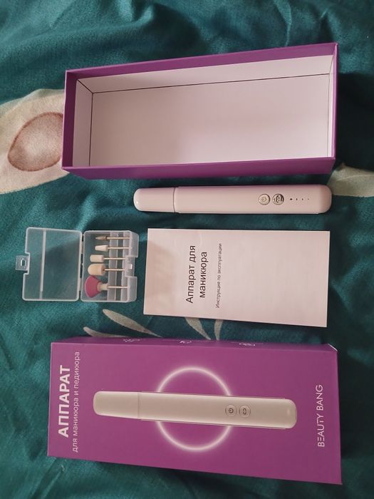 Маникюрный аппарат(фреза)