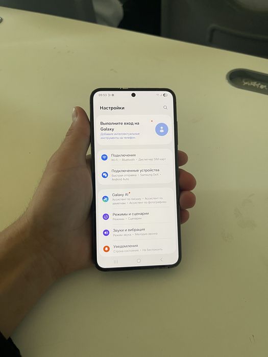 Samsung S23 без ремонта