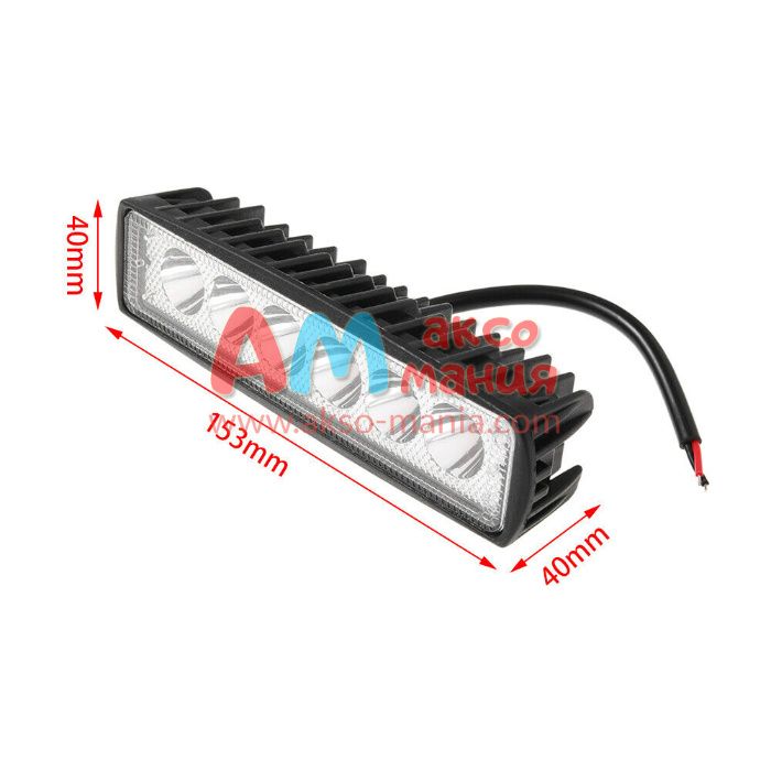1бр. LED Халоген Диоден Фар Прожектор Халоген 18 вата 6 диода / 12-24V