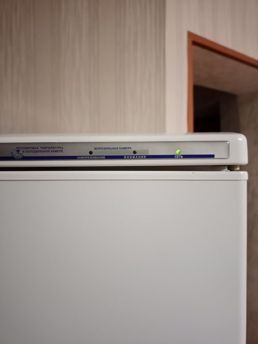 Холодильник Атлант