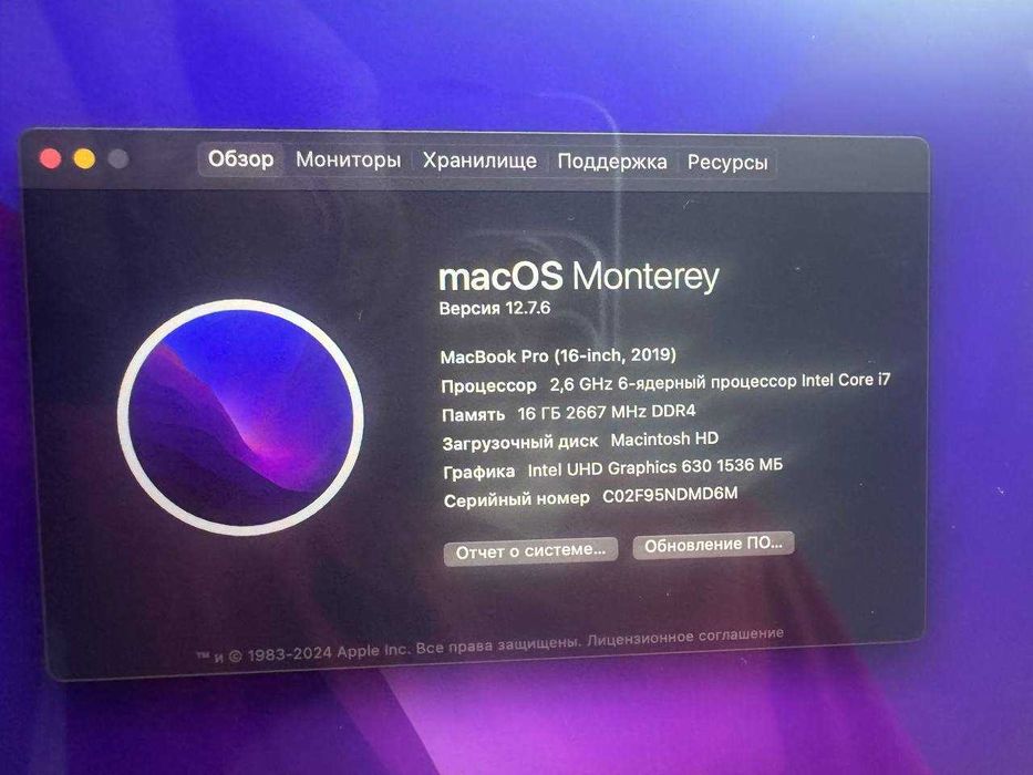 Macbook Pro 2019 16” 512TB TouchBar / Core i7 /! Макбук про