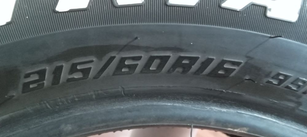 Продам Авто шины в отличном состояний