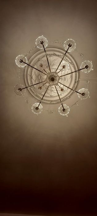 Ковер на продаже