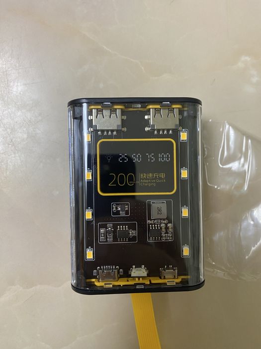 Baterie externa telefon 20000 mA