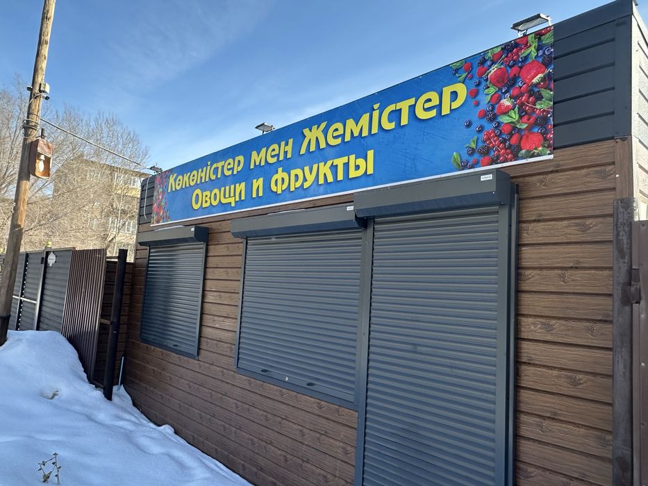 Продам стеллажи деревянные