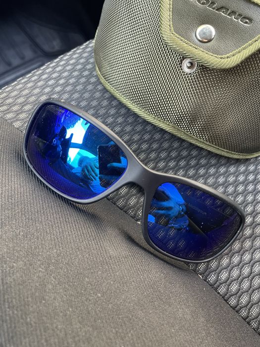 Ochelari pescuit polarizati solano