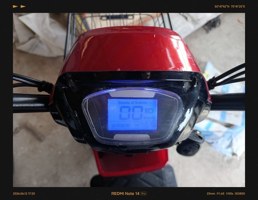 Продам электро велосипед AMANAT_7