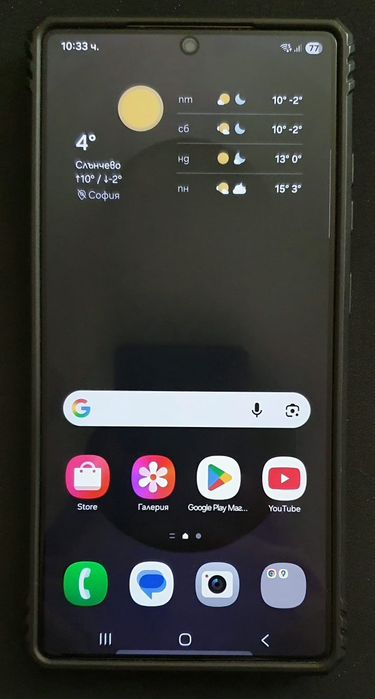 Samsung Galaxy S25 Ultra 1TB