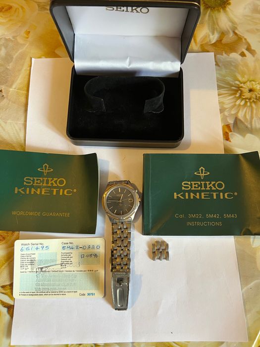 Часовници Seiko  Kinetic