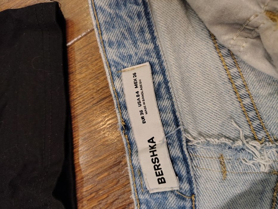 Дънки и панталони Bershka и MNG