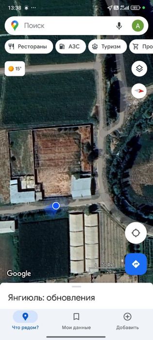 Hovli sotiladi biznes uchunham juda qulay joylashgan