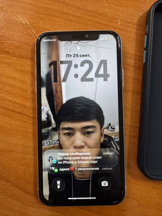 iPhone 11           .