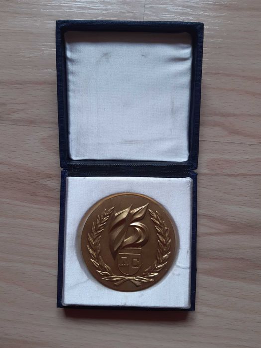 Плакети на ДФС Левски-Спартак, ретро