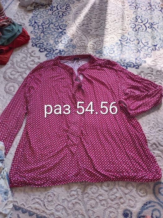 Продам женьская одежда