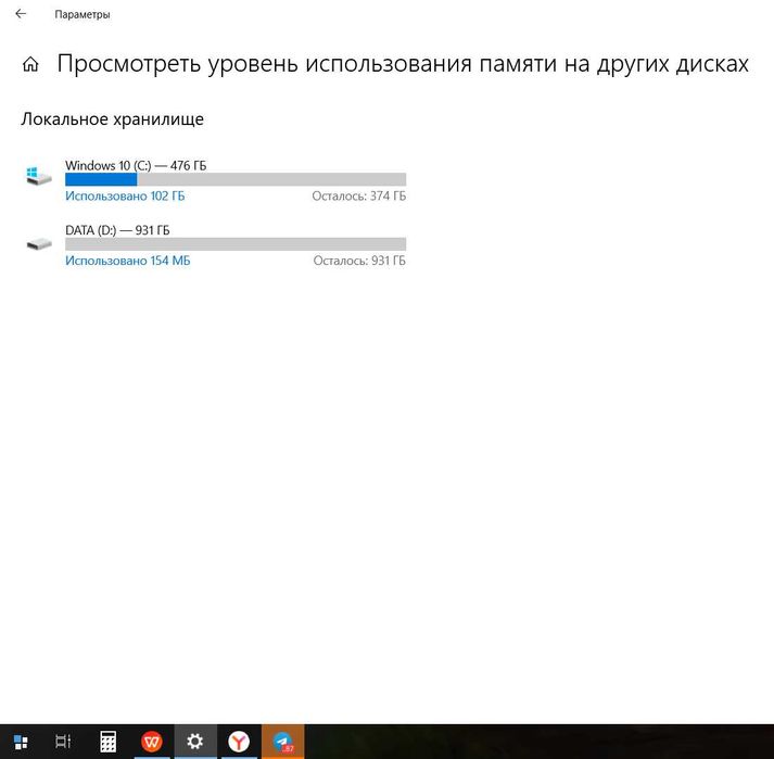 ASUS TUF GAMING A15 (процессор Ryzen 7)