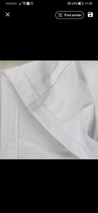 Бяла тениска "Мечтай"