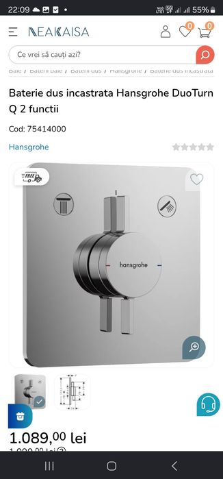 Baterie dus incastrata Hansgrohe DuoTurn Q 2 functii